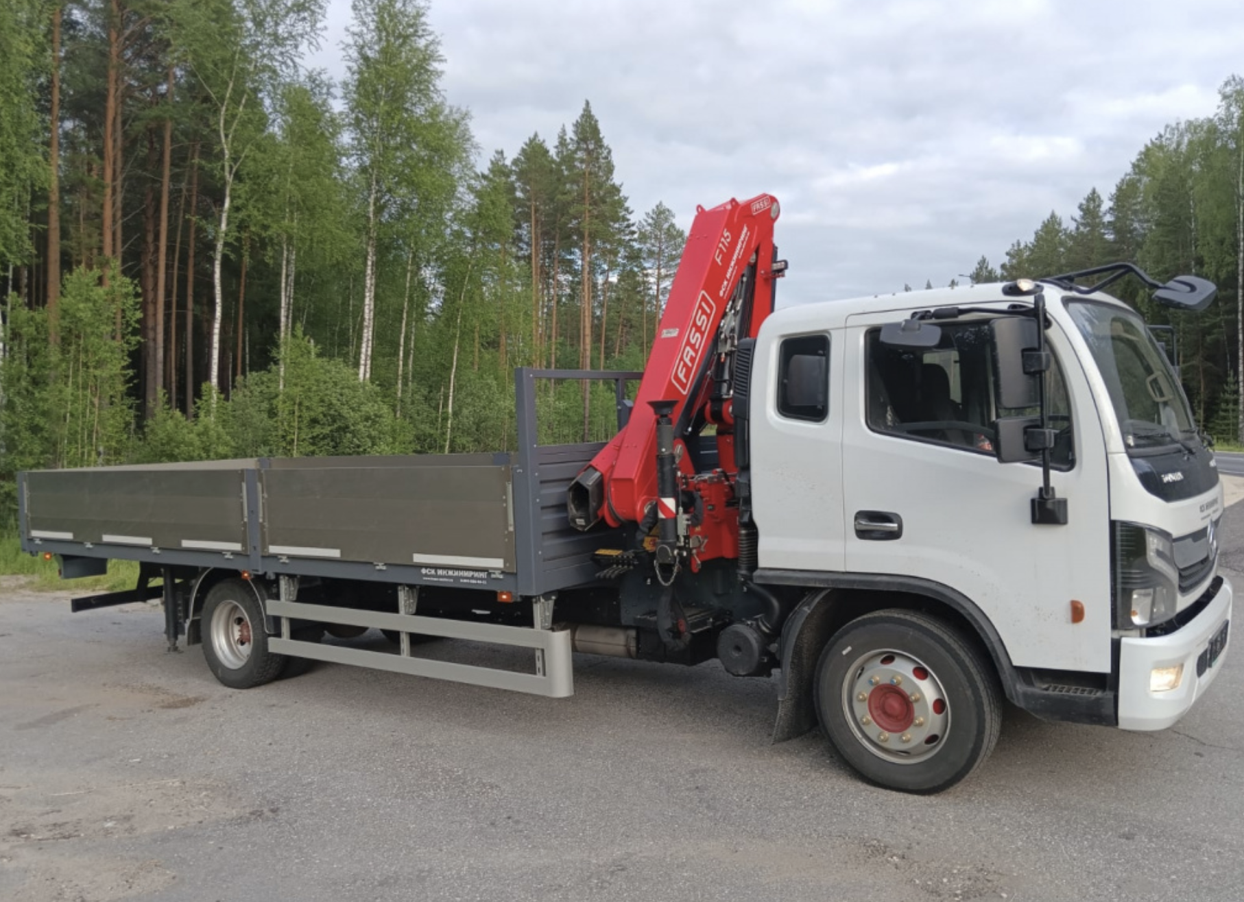 F115A.0 active