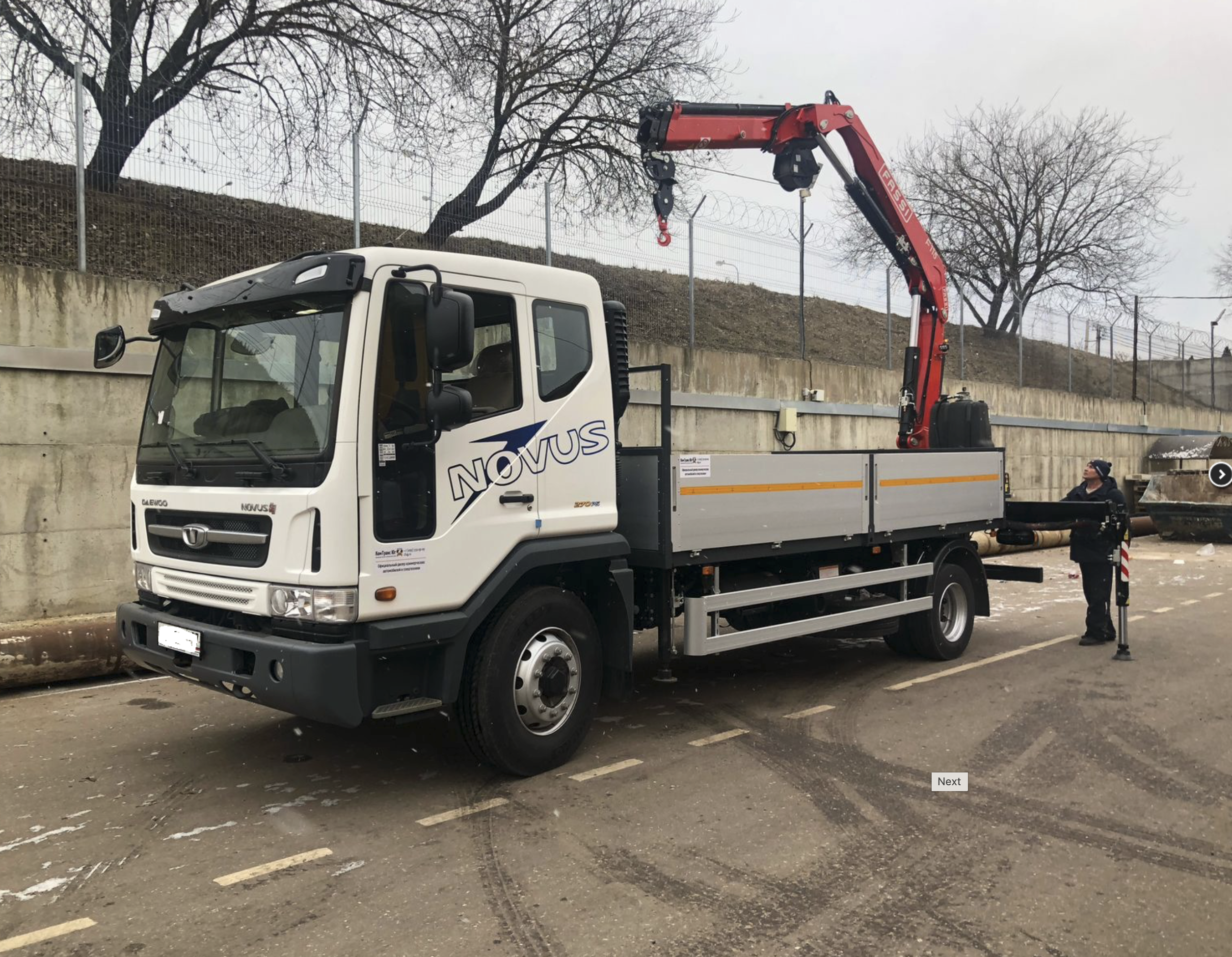 F115A.0 active