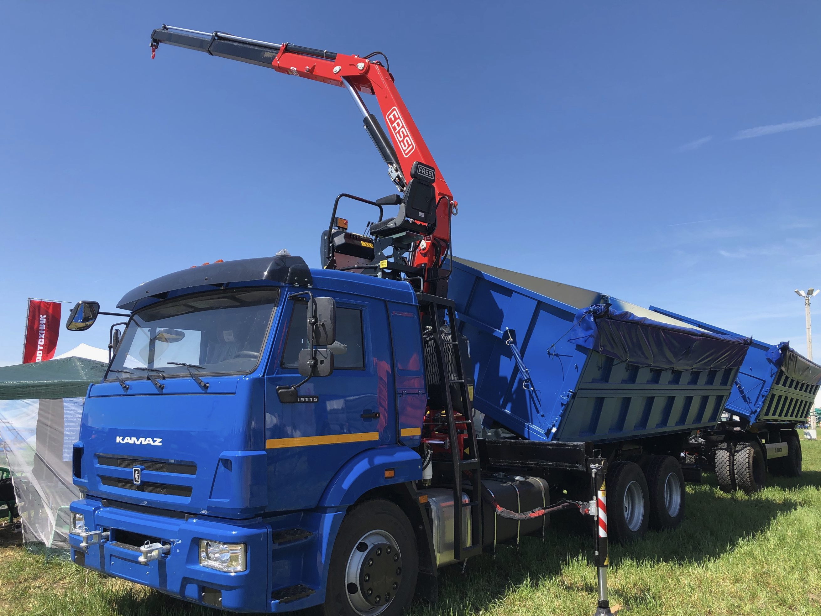 F115A.0 active
