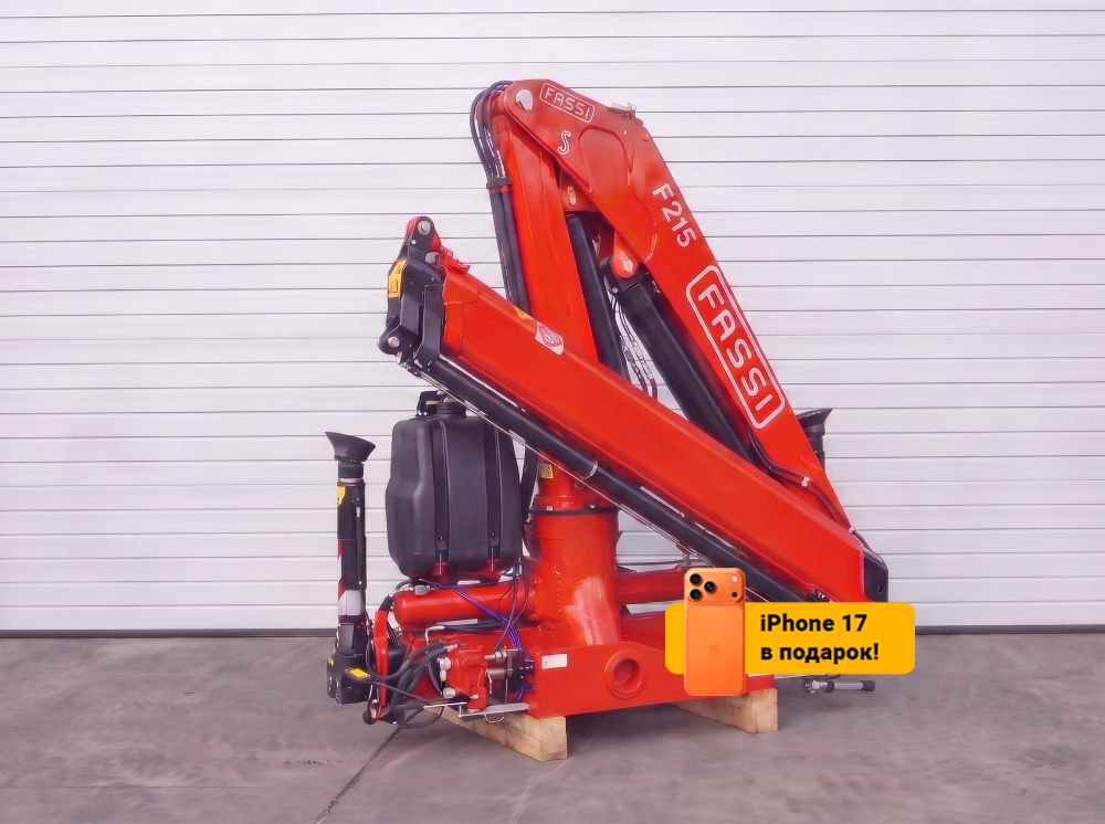 КМУ FASSI F215 A.0.22
