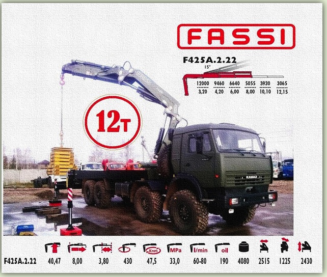 F425.jpg F425.jpg