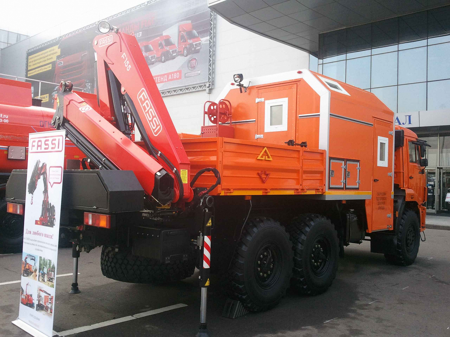 КМУ FASSI  F155 A.0.22